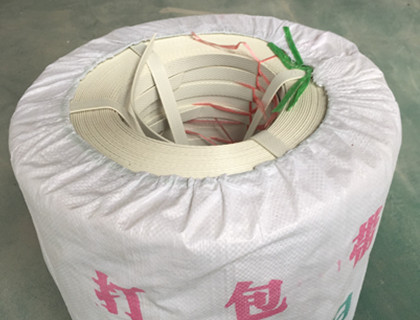 本色打包带（白）